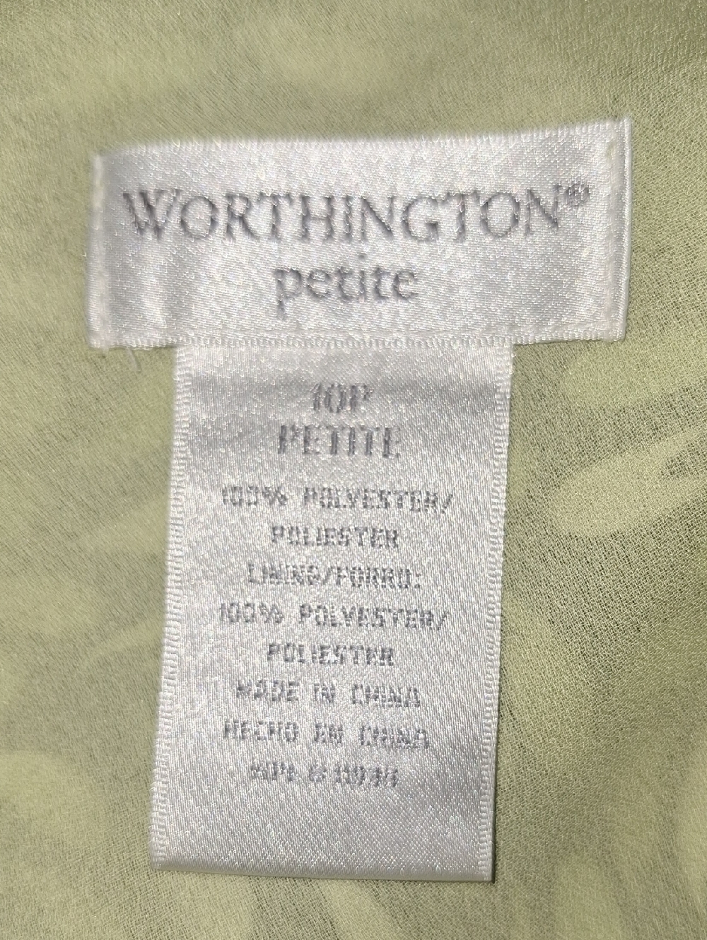 WORTHINGTON Light Green/Pink Floral Petite Skirt with Black Trim - Picture 7 of 13